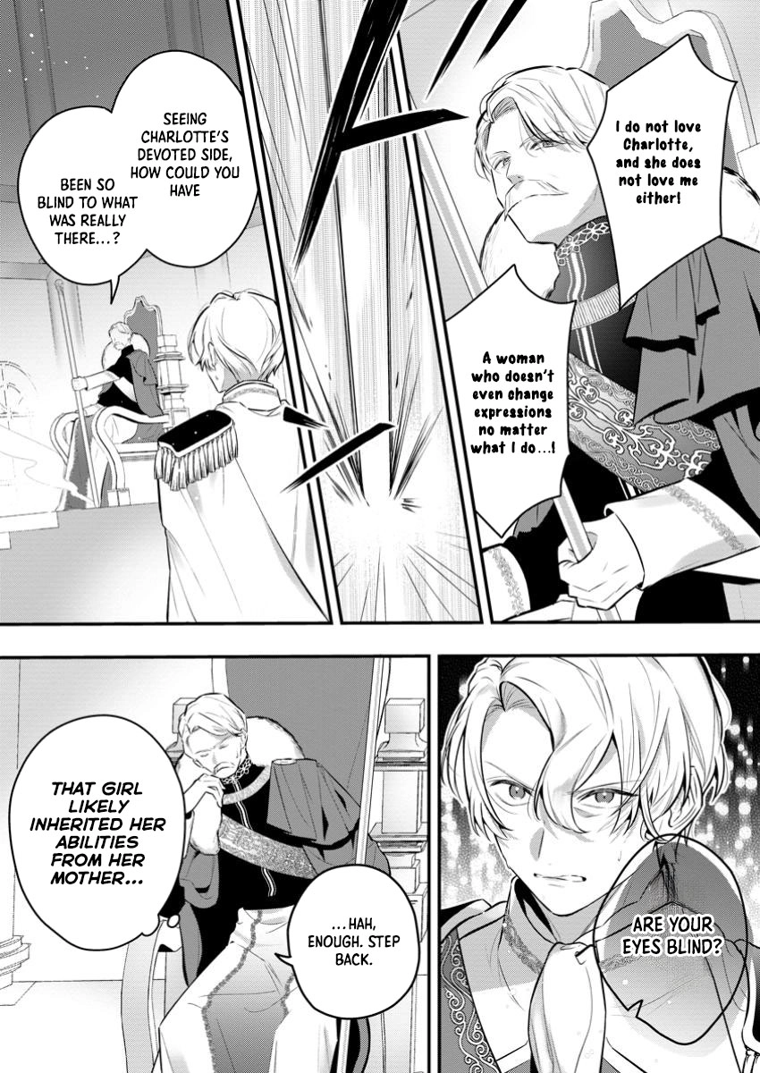 The Weather-Wielding Lady, Dumped and Seeking Marriage in the Barren Land Chapter 1 Page 19